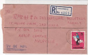 Singapore 1972 Registered Airmail Geylang Cancels Stamps Cover to Malaysia 25718