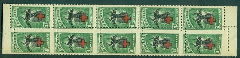 LIBERIA #B3, 1¢ on 2¢ Block of 10 w/dramatic PERF ERROR, NH, VF