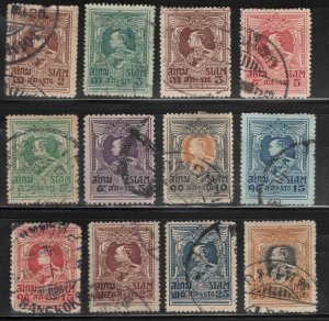 Thailand Scott 187-198 Used 1920-1926 King Vajiravudh set CV$20