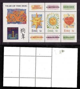 Ireland-Sc#917a-unused sheet-stamps NH-Chinese New Year of the Dog-Animals-hinge