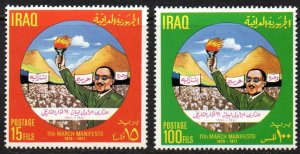 Iraq Sc #585-586 MNH