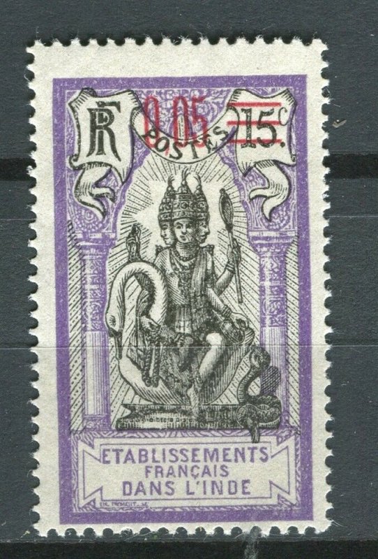 FRENCH COLONIES INDIA; 1922 early Brahma issue surcharged Mint hinged 5c.