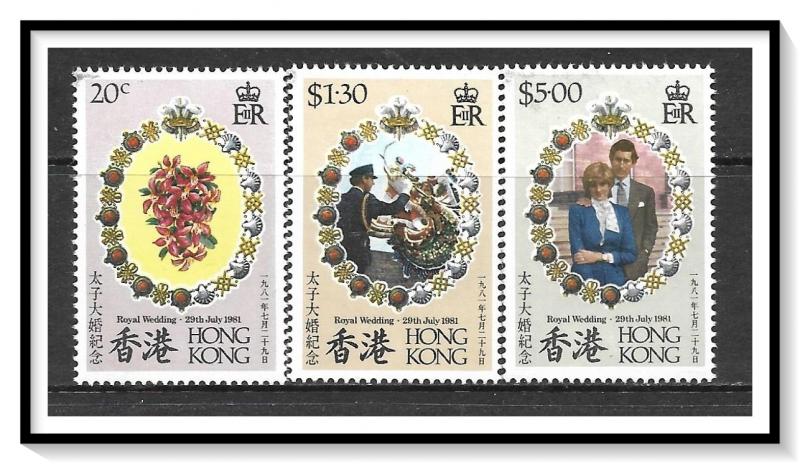 Hong Kong #373-375 Royal Wedding Set MNH