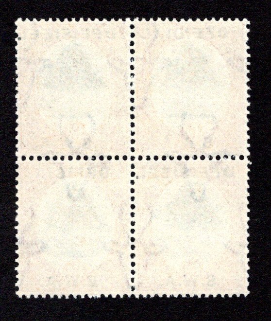 SOUTH WEST AFRICA  SC# O7  BLK/4  VF/MNH