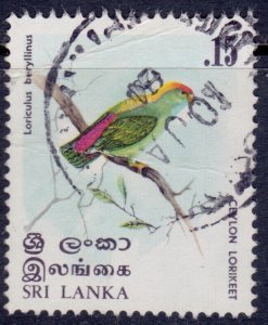 Sri Lanka, 1979, Fauna, Lorikeet Bird, .15r, sc#565, used**