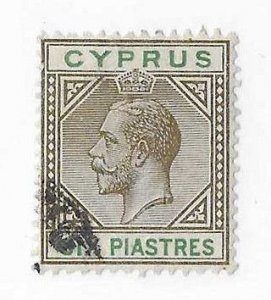 Cyprus Sc #67  6pi used VF