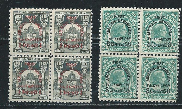 Philippines C57-8 1939 Air Mail Exhibit set BLOCK of 4 MNH