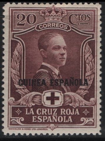 SPANISH GUINEA, B4, HINGED, 1926, Semi-Postal Stamps Red Cross Issue