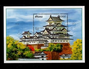 Ghana 1995 - Himeji Castle Monument - Souvenir Stamp Sheet - Scott #1788 - MNH