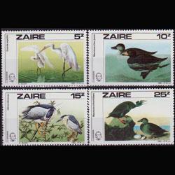 ZAIRE 1985 - Scott# 1195-8 Audubon Birds Set of 4 NH