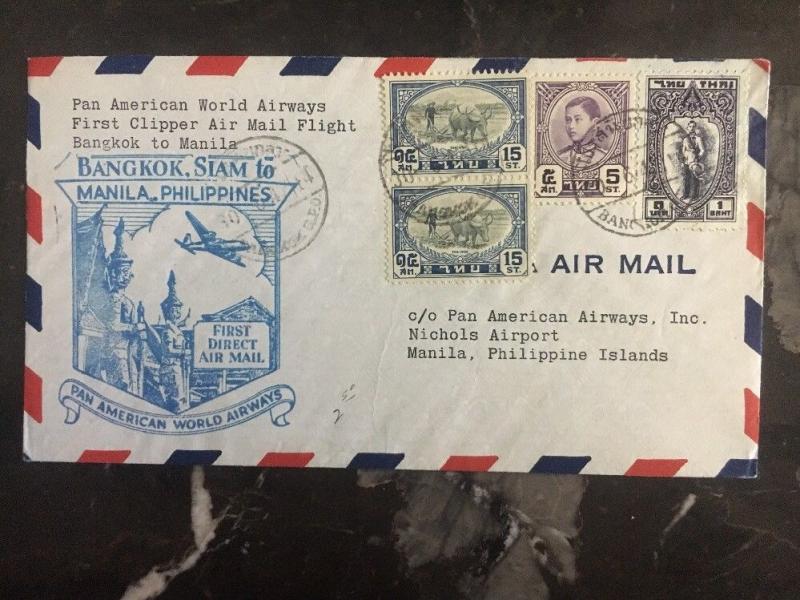 1947 Bangkok Thailand First Flight Cover FFC To Mania Philippines Pan American