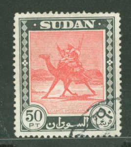 Sudan #114 Used Single