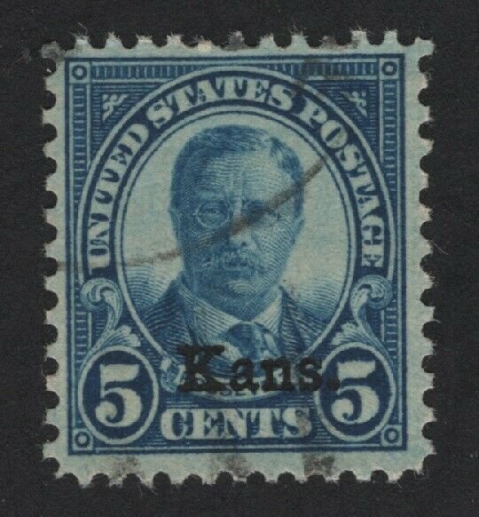 United States USED Scott Number 663  F-VF -  BARNEYS