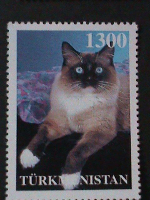 TURKMENISTAN-LOVELY BEAUTIFUL CATS COMPLETE SET MNH -VF WE SHIP TO WORLDWIDE