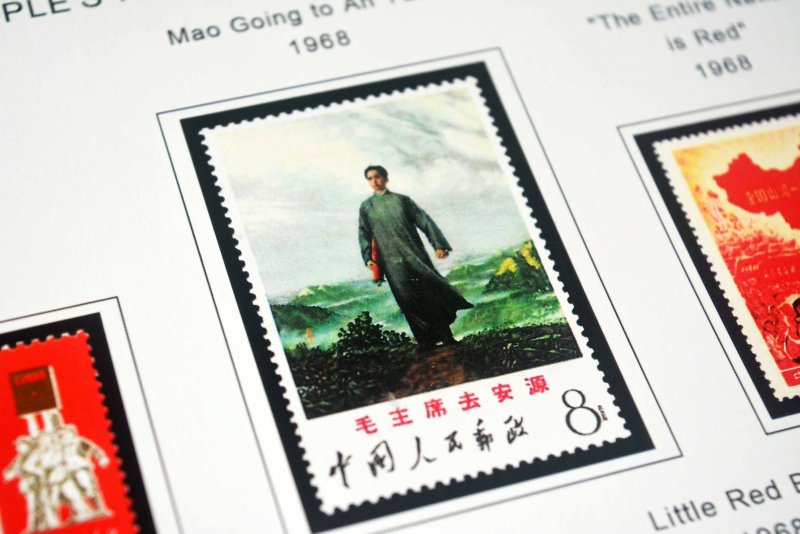 COLOR PRINTED CHINA P.R.C. 1949-1976 STAMP ALBUM PAGES (134 illustrated pages)