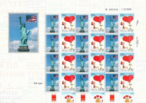 ISRAEL 2015 I LOVE NEW YORK - THE STATUE OF LIBERTY SHEET MNH  