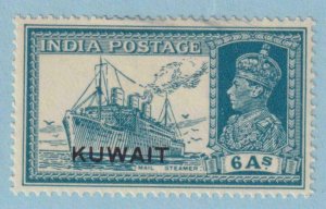 KUWAIT 50  MINT HINGED OG * NO FAULTS EXTRA FINE! - KCS