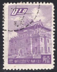 CHINA-REPUBLIC OF SCOTT 1219