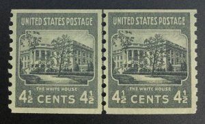 US STAMPS #844 LINEPAIR MINT OG NH LOT #21836