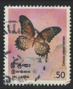 Sri Lanka Sc#535 Used