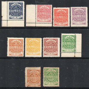 Samoa: 1877-80 Express reprint/forgeries group (10) unused/mint