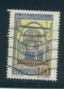 Algeria 458  Used (11