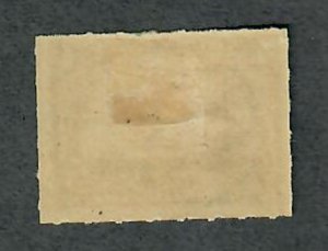 RB30 Proprietary Revenue MNH Single