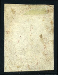 Scott #12 Damaged Transfer variety - scarce! With 2020 PSAG cert. Showpiece!