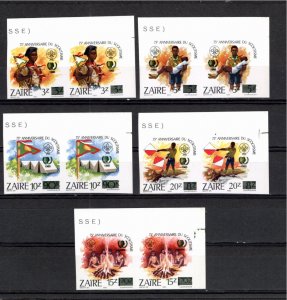 Zaire 1985 MNH Sc 1207-8, 1210-12 IMPERFORATE PAIRS