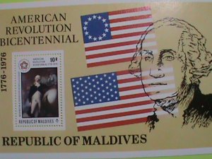 MALDIVES STAMP:1976 SC# 630 AMERICAN REVOLUTION  BI-CENTENNIAL MNH S/S SHEET. VE