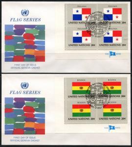 UNITED NATIONS 1981  GROUP OF 16 FLAG IMPRINT BLOCK CACHETED FIRST DAY COVERS 