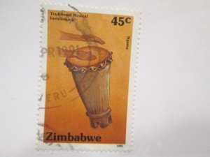 Zimbabwe #641 used 2019 SCV = $1.10