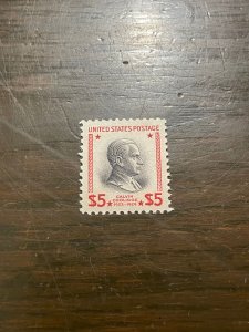 US SC 834, - $5.00 Calvin Coolidge, (2) - MNH, Superb