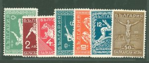 Bulgaria #237-243 Unused Single (Complete Set)