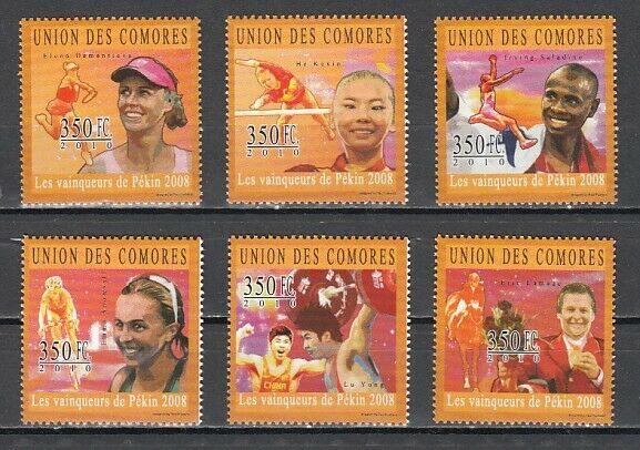 Comoro Is., 2010 issue. Peking 2008 Sports issue. ^