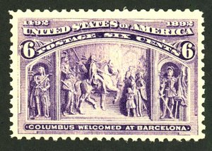 U.S. #235 MINT OG NH