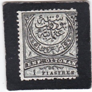 Turkey,  #   62    unused