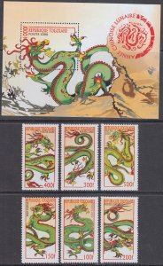 TOGO Sc # 1912-8 CPL MNH  SET of 6 + S/S - LUNAR NEW YEAR of the DRAGONS
