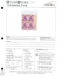 U.S. #SET/MIXED CONDITION 