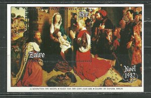 Zaire MNH S/S 1101 Christmas 1982 SCV 8.00