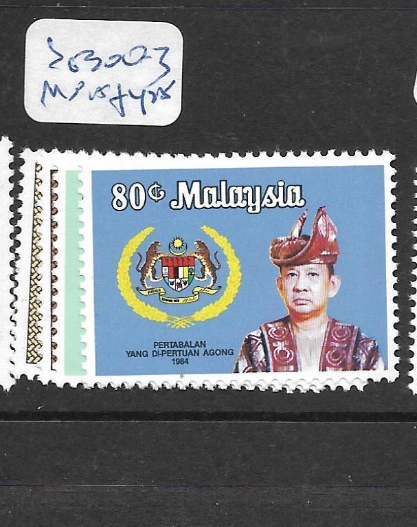 MALAYSIA   (PP2805B)  SG 300-3      MNH