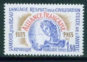 FRANCE Scott 1860 MNH** Alliance stamp 1983 