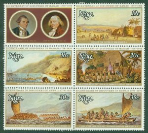 R2-0046 NIUE 214-8 MH BLOCK 5 + LABEL SCV $3.95 BIN $1.95 (2)