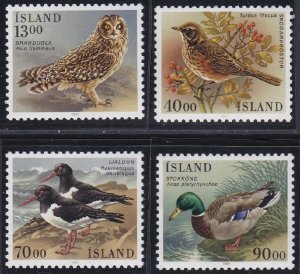 ICELAND  642-45  MNH