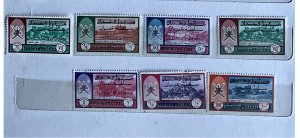 MUSCAT & OMAN 1971 Stamps x 7