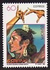 Spain 2853, MNH. Michel 3281. EUROPE CEPT-1996. Carmen Amaya Flamenco dancer.