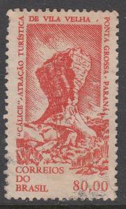 Brazil - #977 Used