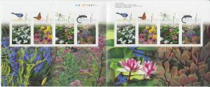 Canada - BK322 Gardens Booklet, #2145  - MNH