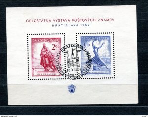 Czechoslovakia 1952 Phil Exhibition Bratislava First day Special cancel 13868