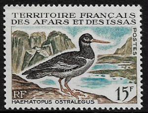 Afars & Issas #311 MNH Stamp - Bird